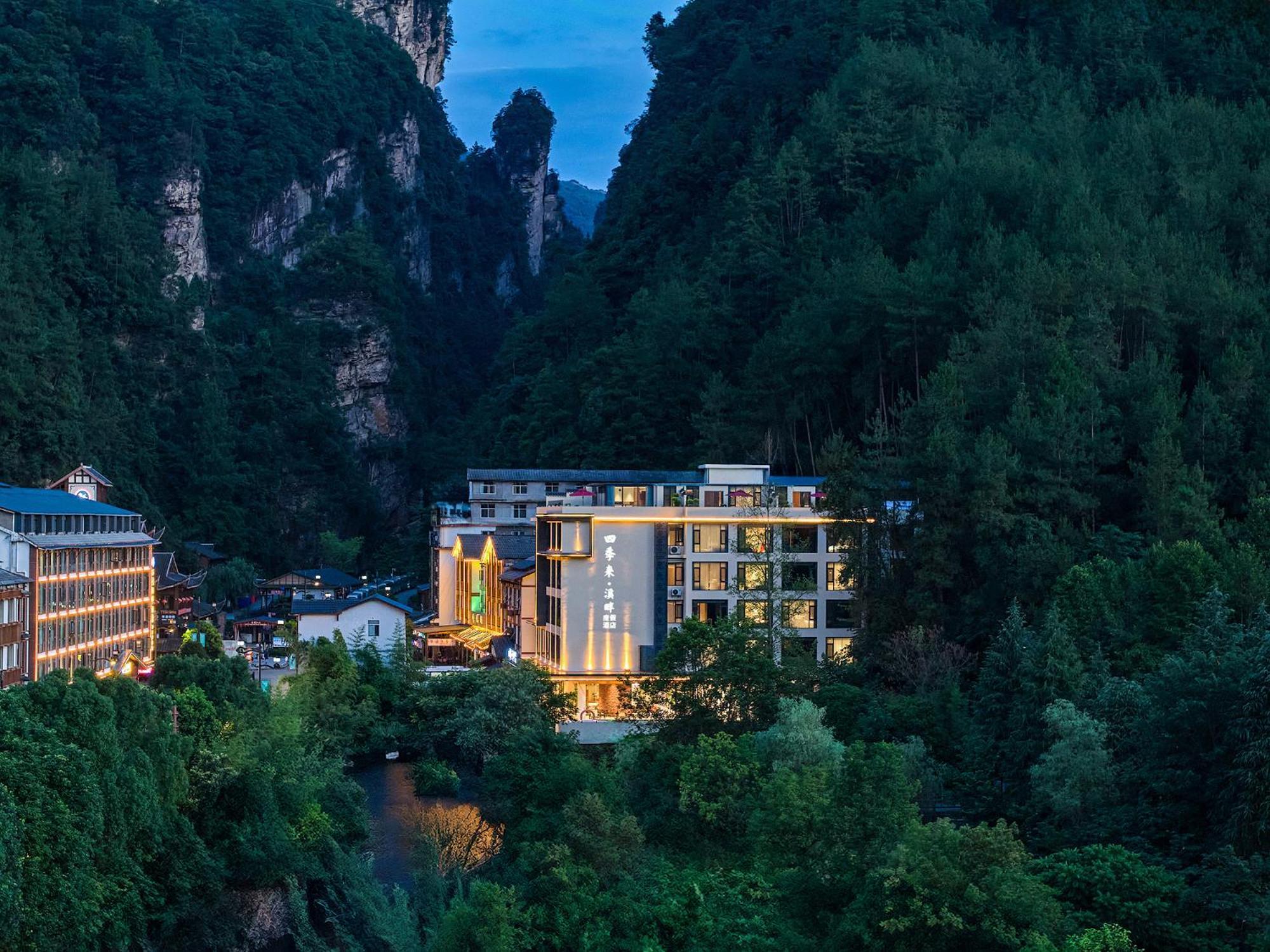 Zhangjiajie Utopia Hotel--Free One Way Pick Up Service Over 2 Nights エクステリア 写真