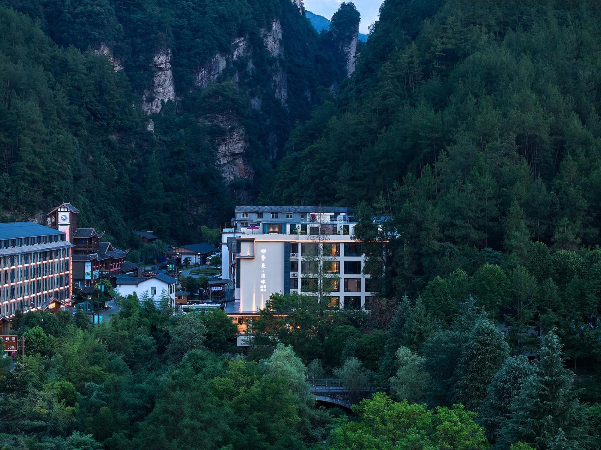 Zhangjiajie Utopia Hotel--Free One Way Pick Up Service Over 2 Nights エクステリア 写真